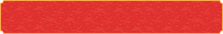 加拿大28预测,pc预测,加拿大pc在线预测咪牌,加拿大结果走势,预测结果,在线查看,加拿大预测网