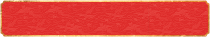 加拿大28预测,pc预测,加拿大pc在线预测咪牌,加拿大结果走势,预测结果,在线查看,加拿大预测网